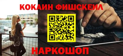 мет Балаково