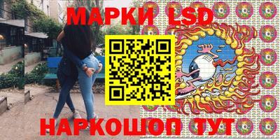 мет Балаково