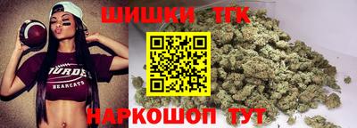мет Балаково