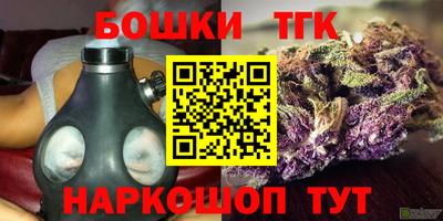 ПСИЛОЦИБИНОВЫЕ ГРИБЫ Берёзовский