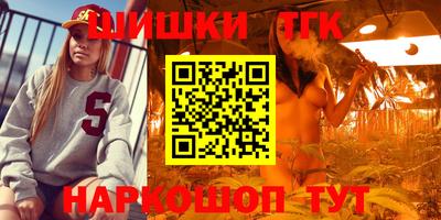 ПСИЛОЦИБИНОВЫЕ ГРИБЫ Берёзовский