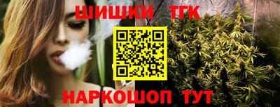 mdma Балашиха