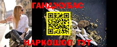 mdma Балашиха