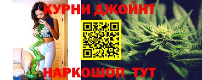 mdma Балашиха