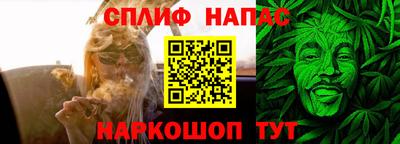 mdma Балашиха