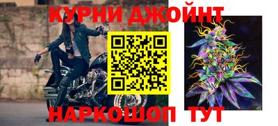 дживик Балахна