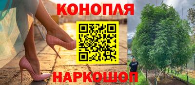 дживик Балахна