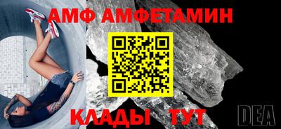 мет Балаково