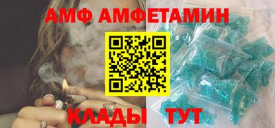 мет Балаково