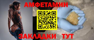 ПСИЛОЦИБИНОВЫЕ ГРИБЫ Берёзовский