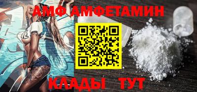 ПСИЛОЦИБИНОВЫЕ ГРИБЫ Берёзовский