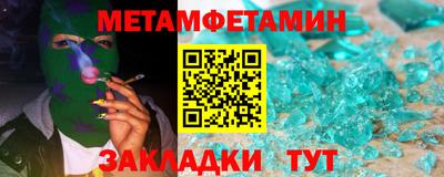 ПСИЛОЦИБИНОВЫЕ ГРИБЫ Берёзовский