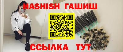 mdma Балашиха