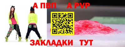 ПСИЛОЦИБИНОВЫЕ ГРИБЫ Берёзовский
